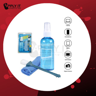ชุดน้ำยาทำความสะอาดหน้าจอ Cleaning Melon Screen kit