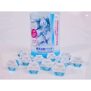 ผงแป้งล้างหน้าใส Suisai Beauty Clear Powder Wash แท้! จากญึ่ปุ่น [10 แคปซูล]