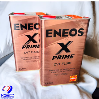 น้ำมันเกียร์ออโต้ ENEOS CVT X PRIME FULLY 4 L