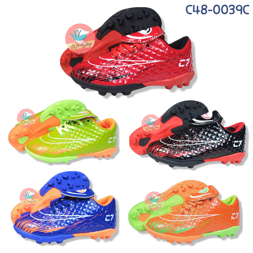 รองเท้าสตั๊ดเด็ก C48-0039C รองเท้าเตะบอลเด็ก ใส่เล่นกีฬา (SK61)