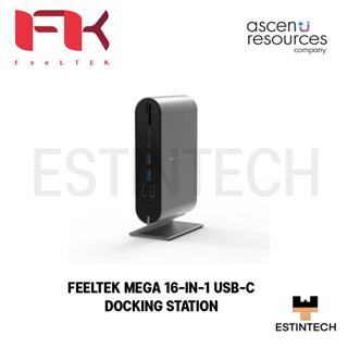 USB HUB (ยูเอสบีฮับ) FEELTEK MEGA 16-IN-1 USB-C DOCKING STATION ของใหม่ประกัน 2 ปี