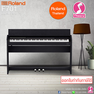 เปียโนไฟฟ้า Roland F-701 Digital Piano สีดำพร้อมชุดขาตั้งเปียโน F701  รับประกันจากศูนย์ตัวแทนประเทศไทย