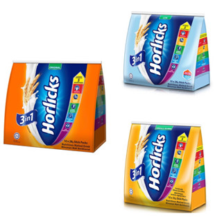 Horlicks malt drink 3 in 1 เครื่องดื่มมอลท์สกัด ขนาด 280g บรรจุ 10 ซองย่อย