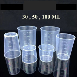ถ้วยตวง พลาสติก สีใส สำหรับทำขนม แก้วตวง  Food grade ขนาด 30,50,100 ML