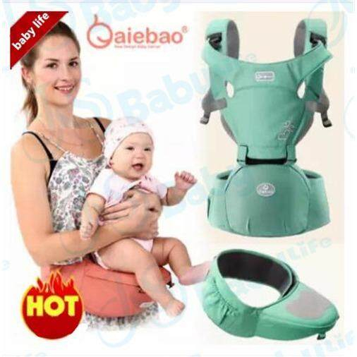super baby เป้อุ้มเด็ก Hip Seat 2 in 1 สะพายหน้าสะพายหลังได้ สามารถใช้ได้ตั้งแรกเกิด-3 ปี รุ่นB11