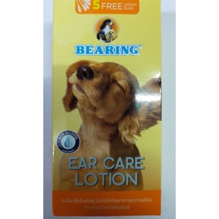 bearing โลชั่นเช็ดหูสุนัข 100ml