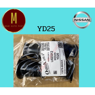 ยางกันฝุ่นหัวฉีด NISSAN YD25 NAVARA D40 2.5(ราคา/ชุด)ยี่ห้อ oshikawa