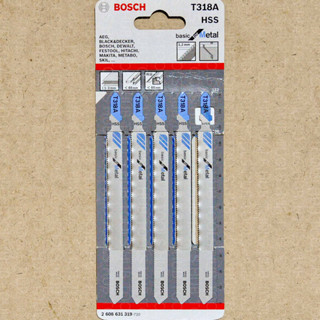 Bosch ใบเลื่อยจิ๊กซอว์ ตัดโลหะ รุ่น T 318 A Basic for Metal  แพ็ค 5 ใบ # 2608631319 (ของแท้)