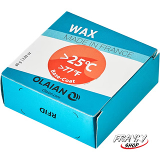 แวกซ์รองพื้นกระดานโต้คลื่นสำหรับน่านน้ำเขตร้อน Surf Wax tropical water