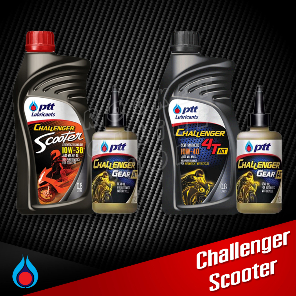 น้ำมันเครื่อง PTT Challenger Scooter 0.8L. พร้อมน้ำมันเฟืองท้าย 120ml. กึ่งสังเคราะห์ รถสายพาน