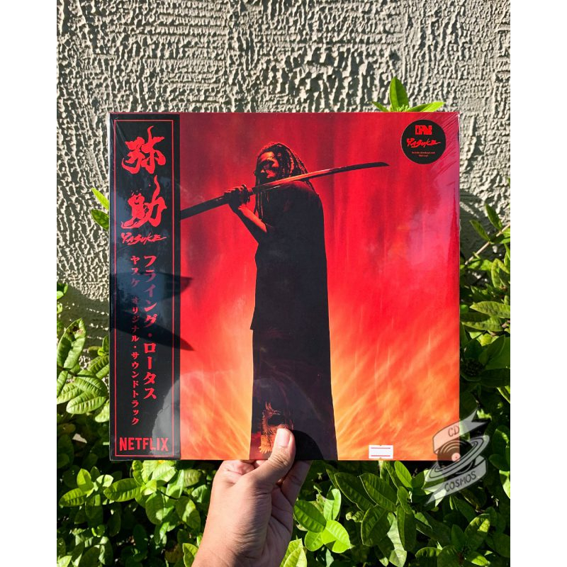 แผ่นเสียง Flying Lotus (フライング・ロータス) – Yasuke (Vinyl)