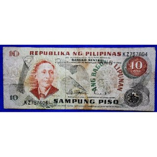 แบงก์​เก่า​ฟิลิปปินส์​ Philippines, 10 Piso, รุ่น​เก่า, B581L, ใช้แล้ว