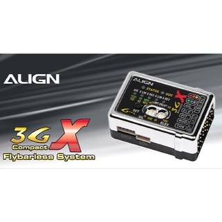 ไจโล (ราคาถูก สุดๆ)  ALIGN 3GX Flybarless system ครบชุด  สำหรับ RC.