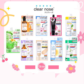 💋ว้าวคอสเมติกส์💋Clear nose serum เคลียร์ โนส เซรั่มแบบซอง