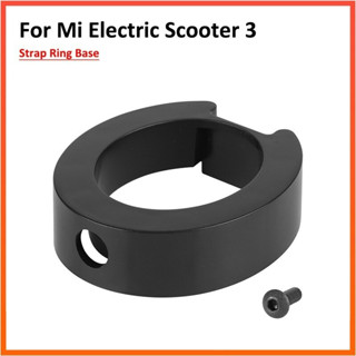 Pole Plastic Ring for Xiaomi MI 3 Electric Scooter