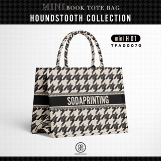 กระเป๋า Mini Book tote bag HOUNDSTOOTH COLLECTION รหัส TFA00070 #ใส่ชื่อได้ #SOdAbag