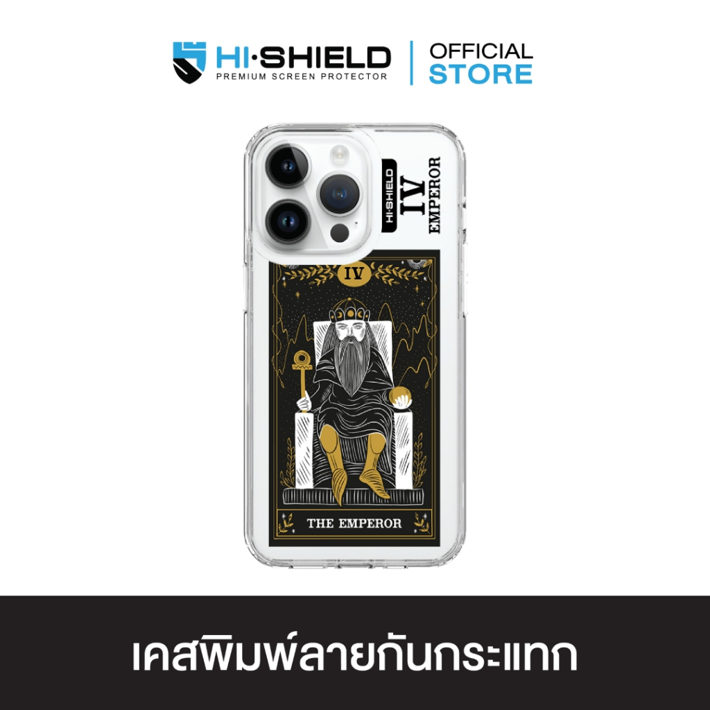 HI-SHIELD เคสใสกันกระแทก iPhone รุ่น Tarot1 [เคส iPhone15][เคส iPhone14][เคส iPhone13]