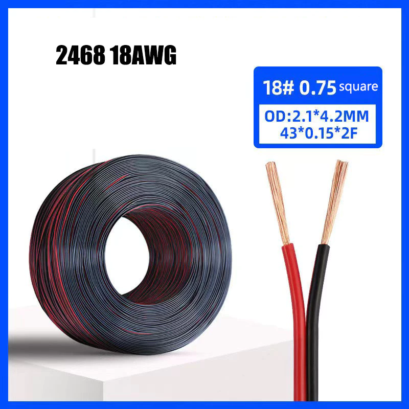 ราคาต่อเมตร สายลำโพง (เส้นสีแดงและสีดำ) 17AWG 18AWG 20AWG 0.75 square สายไฟในครัวเรือน สายไฟ LED