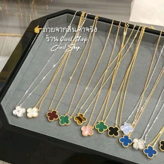 สร้อยคอ ใบโคลเวอร์ ดอก1.5ซม. CIVIL JEWELRY (พร้อมส่งในไทย)