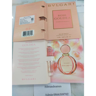 1.5ml น้ำหอม ผู้หญิง ของแท้ บูการี น้ำหอมแท้ ชมพู BVLGARI ขนาด 1.5ml. ขายของแท้ NEW ล็อตใหม่ BVLGARI Rose Goldea