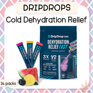 *พร้อมส่ง/ของแท้‼️* DripDrop ORS Electrolyte Powder for Dehydration Relief Fast 1 แพ็ค มี 16 ซอง 4 รสชาติ