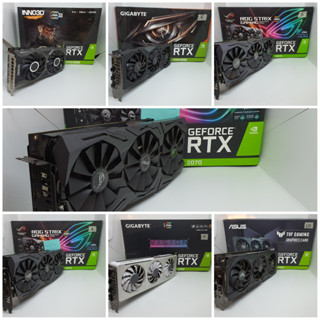 การ์ดจอ หลายรุ่น RTX2060 , RTX2060 SUPER , RTX2070 , RX3060 , RTX3060TI (มือสอง)