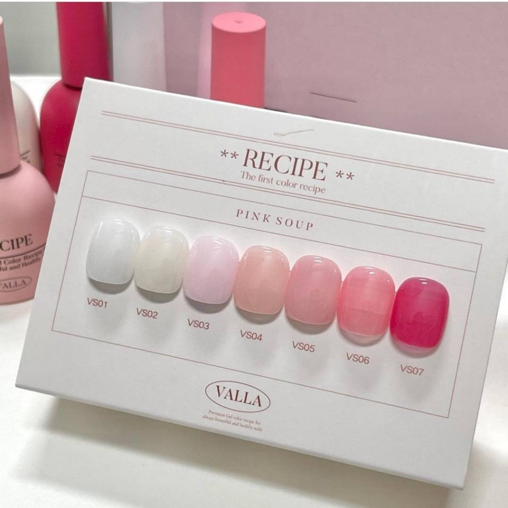เซตสีเจลเกาหลี VALLA🇰🇷 'Pink Soup' syrup Recipe collection 7 สีโทนชมพู ของแท้จากเกาหลี พร้อมส่ง