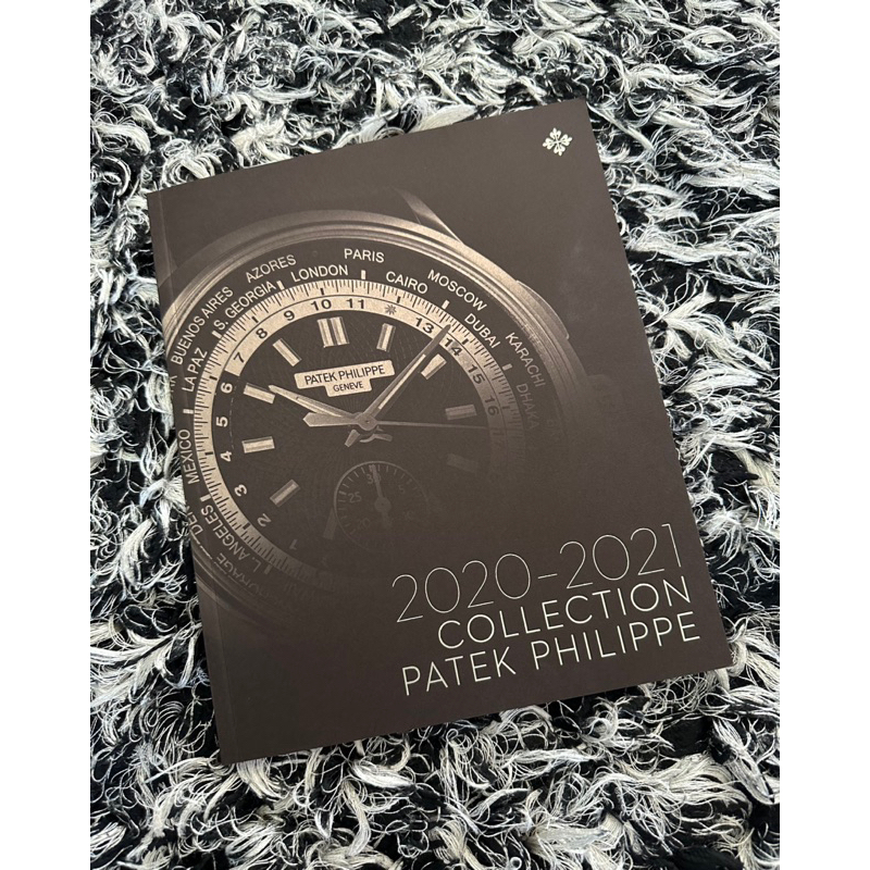 แท้ 💯% Patek Philippe 2020-2021 Collection Book Brand New - 100% Authenthic