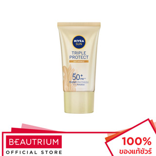 NIVEA Sun Triple Protect Anti Wrinkle SPF50+ PA+++ ครีมกันแดด 40ml