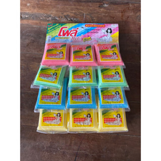 ฟองน้ำตาข่าย ฟองน้ำล้างจาน Poly Sponge ยกแผง 24 ชิ้น