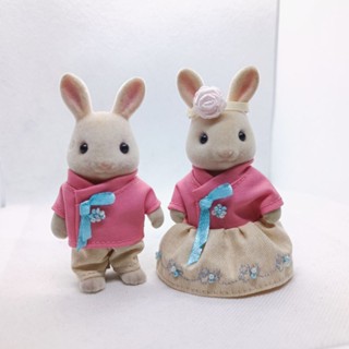 ชุดตุ๊กตา แฮนเมด ซิลวาเนียน แฟมิลี่ Sylvanian Families ชุดเกาหลี