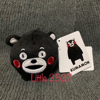 พวงกุญแจ Kumamon (ขนาด 7 เซนติเมตร)