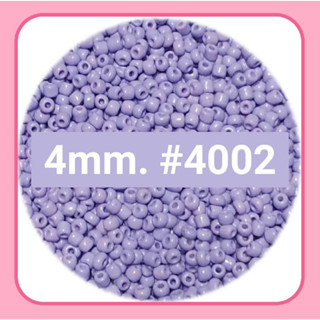 ลูกปัดเม็ดทราย สีด้าน 4 mm. (6/0) 50 กรัม มี 25 สี 1 ห่อ มีประมาณ 400-500 เม็ด  #ลูกปัด #ลูกปัดเม็ดทราย #ร้อยล