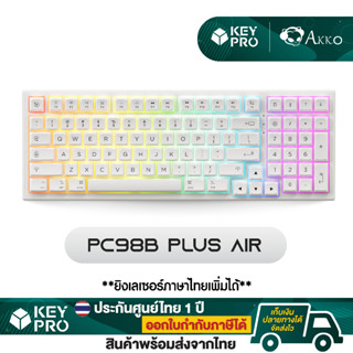 คีย์บอร์ด Akko PC98B Plus Air RGB Hotswap 98% Wireless 2.4G Bluetooth รองรับ Mac Mechanical Keyboard คีย์บอร์ดไร้สาย