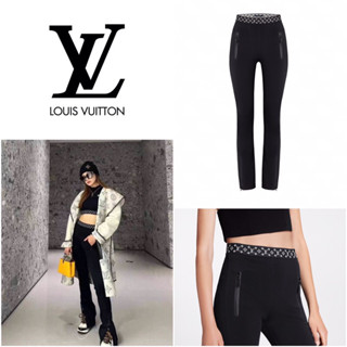 กางเกงเลกกิ้ง Louis Vuitton รุ่น FLIGHT MODE