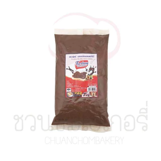 เฮเซลนัทบดผสมโกโก้ ตรา เฟอร์เชย์ 900 กรัม รหัส 8858709603082