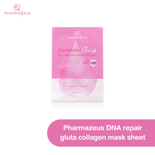 Pharmazeus Skin Lab DNA repair gluta collagen mask sheet เติมความชุ่มชื่น ผิวเต่งตึง ยืดหยุ่น อุ้มน้ำ กระตุ้นสเต็มเซลล์