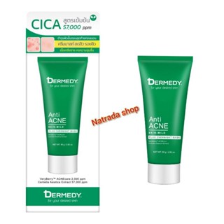 Dermedy Anti-Acne Plus Overnight Mask 80g.