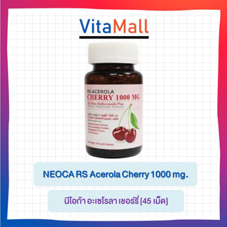 NEOCA RS Acerola Cherry 1000 mg. Citrus Bioflavonoids Plus บรรจุ 45 เม็ด จำนวน 1 ขวด