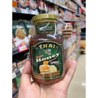 ไทยฮันนี่ น้ำผึ้งดอกไม้ป่า Thai Raw Honey Wild Flower น้ำผึ้งจากธรรมชาติแท้100% น้ำหนัก440กรัม/1กระปุก