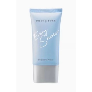 Cute Press Evory Snow Oil Control Primer คิวท์เพรส อิเวอร์รี่ สโนว์ ออยส์ คอนโทรล ไพร์เมอร์ ขนาด 20 กรัม