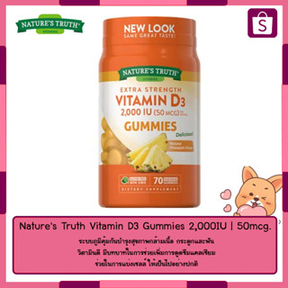 Natures Truth Vitamin D3 Gummies 2,000IU | 50mcg. 70 GUMMIES