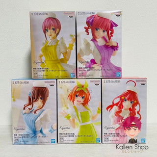 [พร้อมส่ง] ฟิกเกอร์แท้💯 Gotoubun no Hanayome - Kyunties - Nurse Ver (Bandai Spirits) เจ้าสาวผมเป็นแฝดห้า