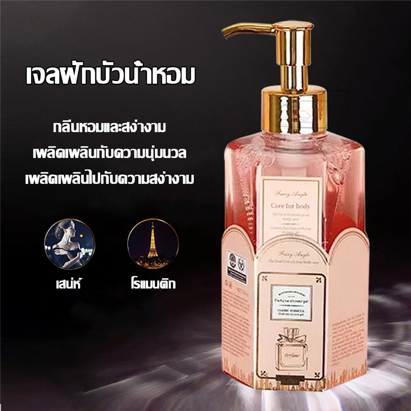 รูปภาพ 3