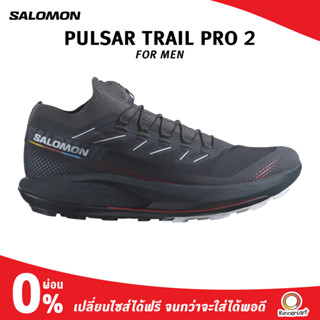 Salomon Men Pulsar Trail Pro 2 รองเท้าวิ่งเทรล