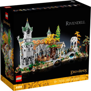 (พร้อมส่ง รับส่วนลด 1000 บาท) Lego 10316 THE LORD OF THE RINGS: RIVENDELL™