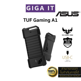 Asus TUF Gaming A1 (ESD-T1A) Portable M.2 NVMe SSD Enclosure USB3.2 GEN2 Type-C ประกันศูนย์ 1 ปี