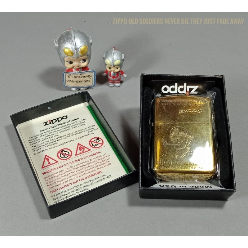 ไฟแช็ค Zippo Old soldiers never die