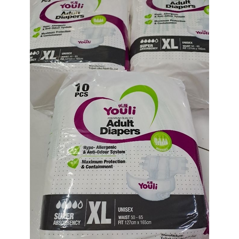 YOULI  ผ้าอ้อมผู้ใหญ่ ผู้สูงอายุ ไซส์ XL แบบแปะ