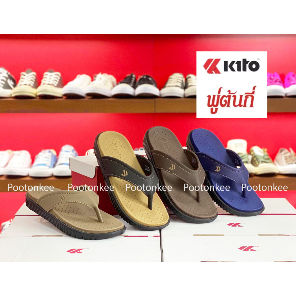 Kito รองเท้าแตะกีโต้ รุ่น AG34 รองเท้าแตะเเบบหูคีบ ไซส์ 40-43 รุ่นใหม่ล่าสุด ของ